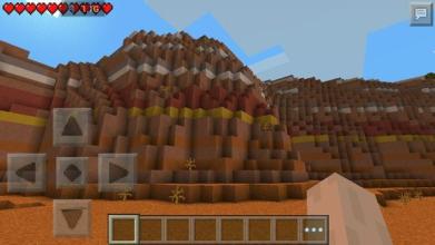 我的世界彩色山是什么山 彩色山種子是什么