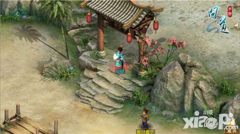 問道手游兒童節(jié)活動來襲 重返童年贏豪禮