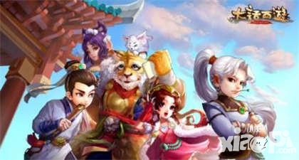 大話西游手游端午節(jié)活動搶先看 端午節(jié)有什么活動