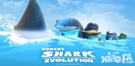 饑餓的鯊魚(yú)進(jìn)化閃電鯊魚(yú)怎么放電攻擊