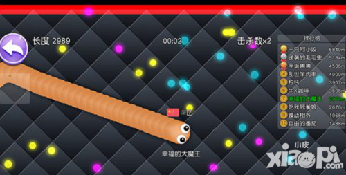 蛇蛇大作戰(zhàn)里的光點(diǎn)光團(tuán)是什么  光點(diǎn)光團(tuán)有什么作用