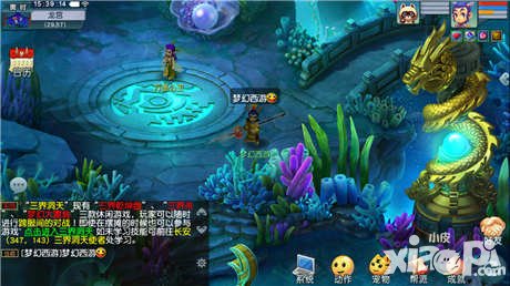 夢(mèng)幻西游互通版什么時(shí)候公測(cè) 什么時(shí)候出