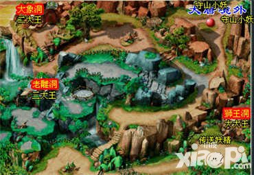 夢(mèng)幻西游互通版獅駝嶺怎么加點(diǎn) 獅駝全力加點(diǎn)好嗎