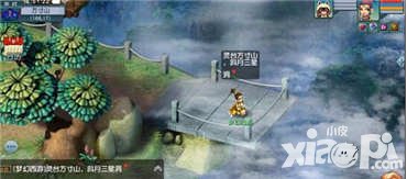 夢幻西游互通版方寸山怎么加點(diǎn)