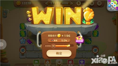 保衛(wèi)蘿卜3怎么攻擊怪物 攻擊怪物有什么技巧