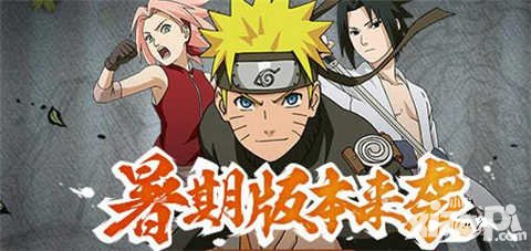 火影忍者手游清涼夏日祭主題活動(dòng) 李洛克疾風(fēng)傳免費(fèi)招募