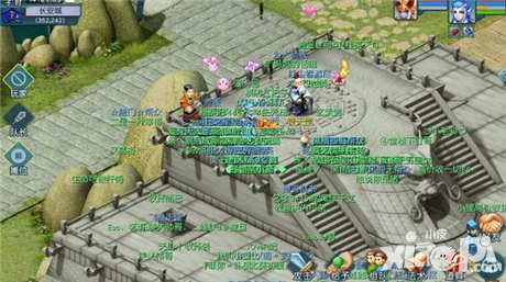 夢(mèng)幻西游互通版能用安卓模擬器登錄嗎