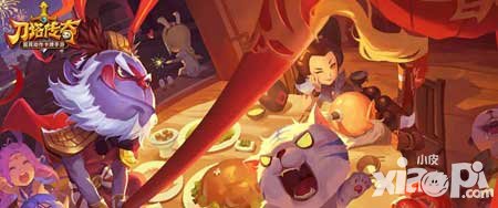 刀塔傳奇公測(cè)兩周年活動(dòng) 驚喜彩蛋送不停