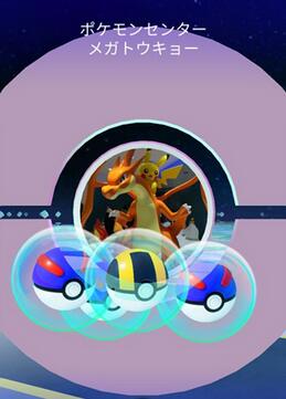 精靈寶可夢(mèng)GO精靈誘捕器有什么用