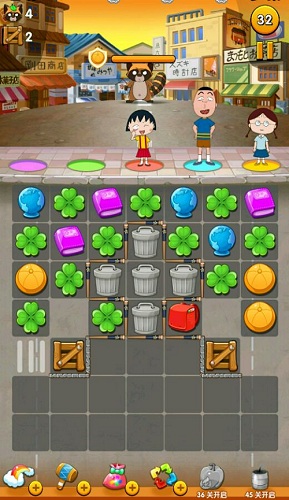 櫻桃小丸子手游木箱怎么打 被鐵柵欄圈住的木箱怎么過