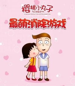 櫻桃小丸子手游卡屏怎么辦 卡頓怎么辦