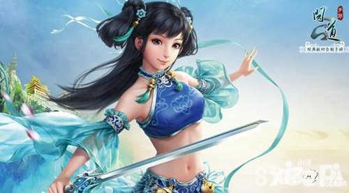 問道手游什么時候開放五法 什么時候開100級