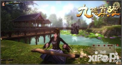 九陰真經3d琴師怎么樣 如何獲得琴譜