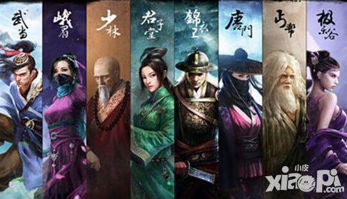 九陰真經(jīng)3d如何避免紅名懲罰 紅名有哪些懲罰