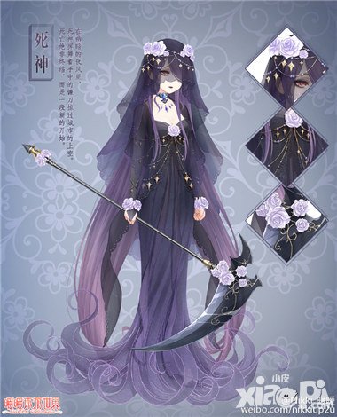 暖暖環(huán)游世界塔羅牌限時(shí)福利 死神套裝強(qiáng)勢(shì)來(lái)襲