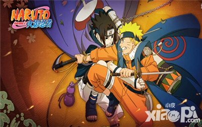 火影忍者手游8月19日更新 水果節(jié)活動開啟