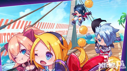 天天酷跑神秘商店大更新 神秘禮包每日等你來拿