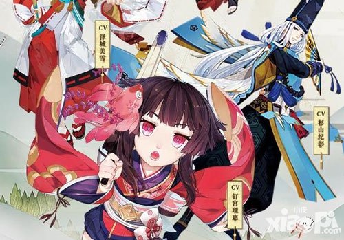 陰陽師如勾玉有什么用