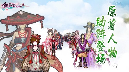 微微一笑很傾城手游為什么不顯示服務(wù)器