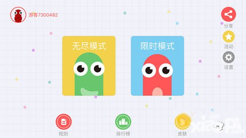 貪吃蛇大作戰(zhàn)游戲規(guī)則