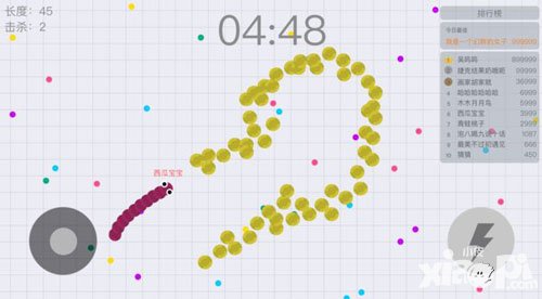 貪吃蛇大作戰(zhàn)吃什么好