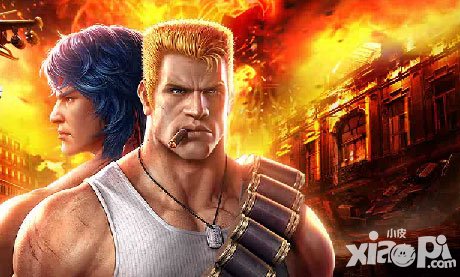 魂斗羅手游防具