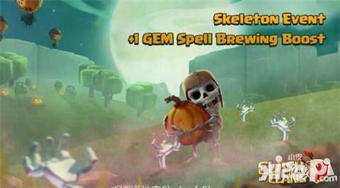 部落沖突萬圣節(jié)版本更新 1寶石加速及骷髏兵種造兵優(yōu)惠