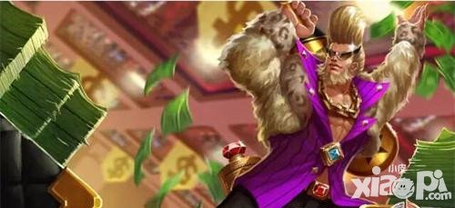 王者榮耀程咬金臺詞