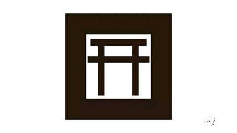 陰陽師現(xiàn)世召喚陣圖片分享 現(xiàn)世召喚詳解