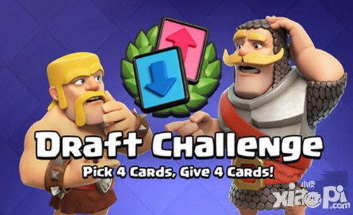 皇室戰(zhàn)爭(zhēng)選卡挑戰(zhàn)選牌心得技巧及卡牌分析 卡牌怎么選