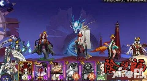 陰陽(yáng)師清姬小白毒火流陣容推薦 斗技場(chǎng)中的一股清流