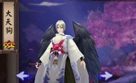 陰陽(yáng)師大天狗御魂搭配 大天狗帶什么御魂好