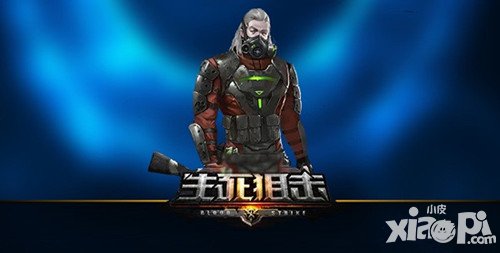 生死阻擊手游玩家心得總結 高手進階之路