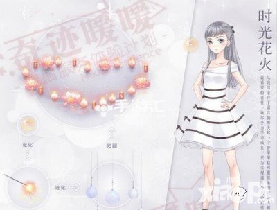 奇跡暖暖時(shí)光花火怎么獲得 時(shí)光花火獲得方法介紹