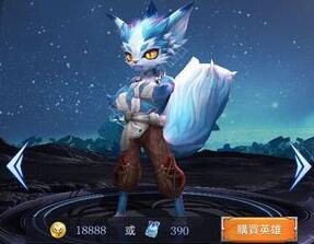 傳說對決菲尼克符文選擇攻略 菲尼克符文怎么搭配