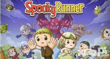 幽靈轉輪道具大全 道具獲取方法及作用詳解