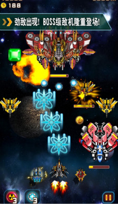 我的飛機(jī)大戰(zhàn)快速升級攻略 新手如何快速升級