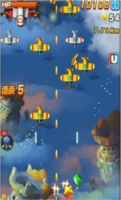 我的飛機大戰(zhàn)鉆石獲得方法介紹 平民玩家怎么刷鉆石