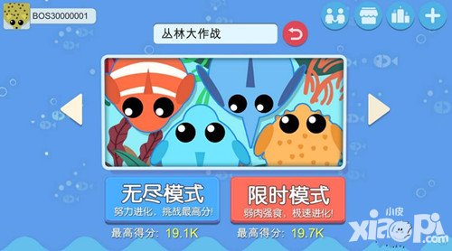 叢林大作戰(zhàn)實用技巧匯總 有哪些實用技巧