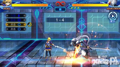 蒼翼之刃士官學(xué)校介紹 士官學(xué)校怎么玩