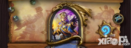 爐石傳說燈神牧卡組搭配推薦 牧師強(qiáng)力天梯卡組