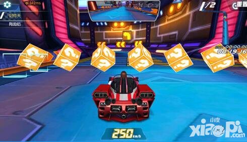 一起來飛車道具模式玩法詳解 道具模式怎么玩