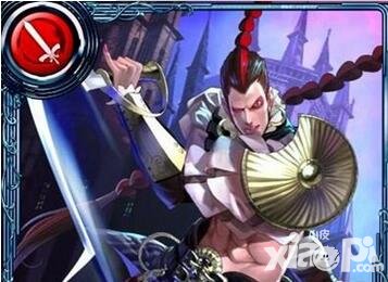 蒼之騎士團攻城攻略 攻城戰(zhàn)怎么玩