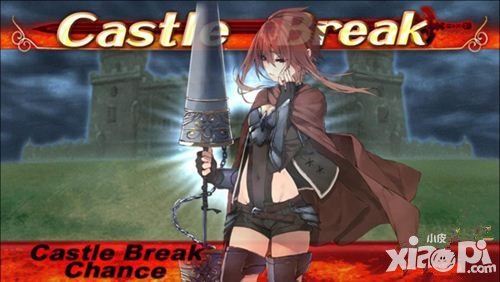 蒼之騎士團騎士團戰(zhàn)CastleBreak觸發(fā)條件解析