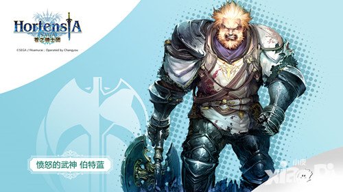 蒼之騎士團卡牌強化攻略 卡牌如何強化