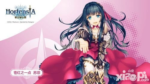 蒼之騎士團卡牌覺醒介紹 卡牌怎么覺醒