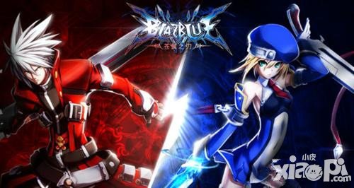 蒼翼之刃格斗技巧教學 避免使用相同招數(shù)