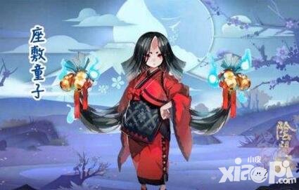 陰陽師鬼火角財富幸運是什么 鬼火角在哪刷