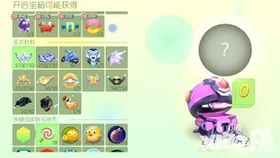 球球大作戰(zhàn)卡超大寶箱技巧解析 超大寶箱怎么卡