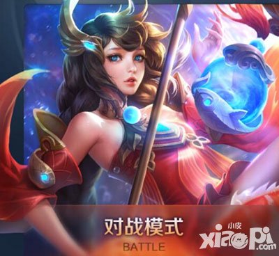 王者榮耀大喬三冰減速流出裝攻略